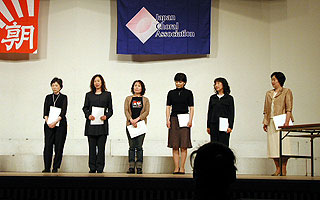 �D�G�܂̘Z�c��