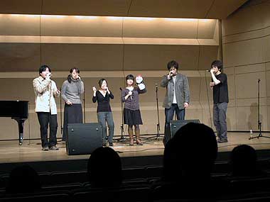 ホット☆ペッパー